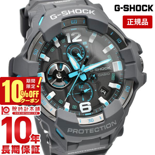 楽天市場】【イメージ違いも90日間は返品OK！】カシオ G