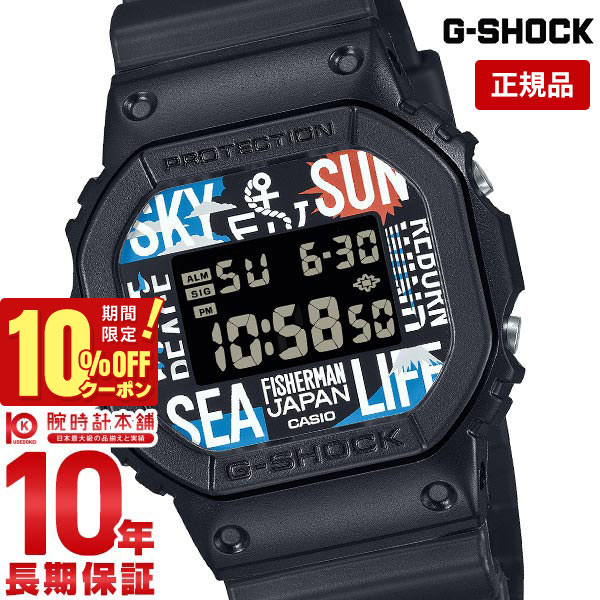 楽天市場】【液晶訳あり】【プレミア商品】CASIO カシオ G-SHOCK