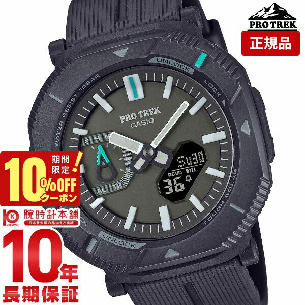楽天市場】\10%OFFクーポン!&店内ポイント最大44倍!5/7 9:59 楽天市場】\10%OFFクーポン!&店内ポイント最大44倍!5/7 9:59
