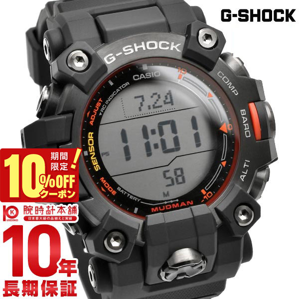 楽天市場】【10%クーポン！誰でもエントリーでポイント合計10倍！1/1 0