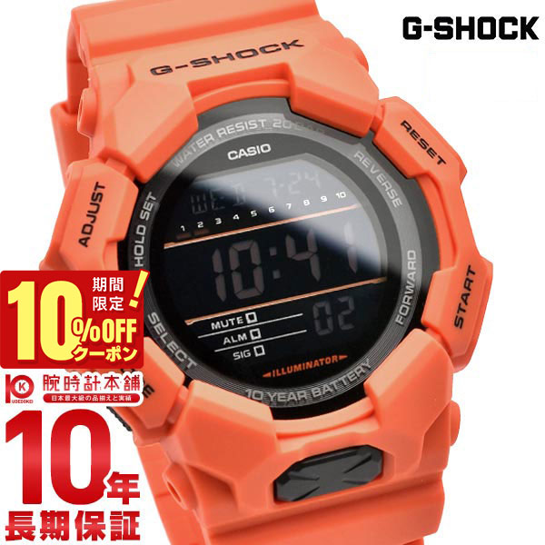 楽天市場】【初売り！ポイント最大53倍＆10%OFFクーポン】G-SHOCK GD