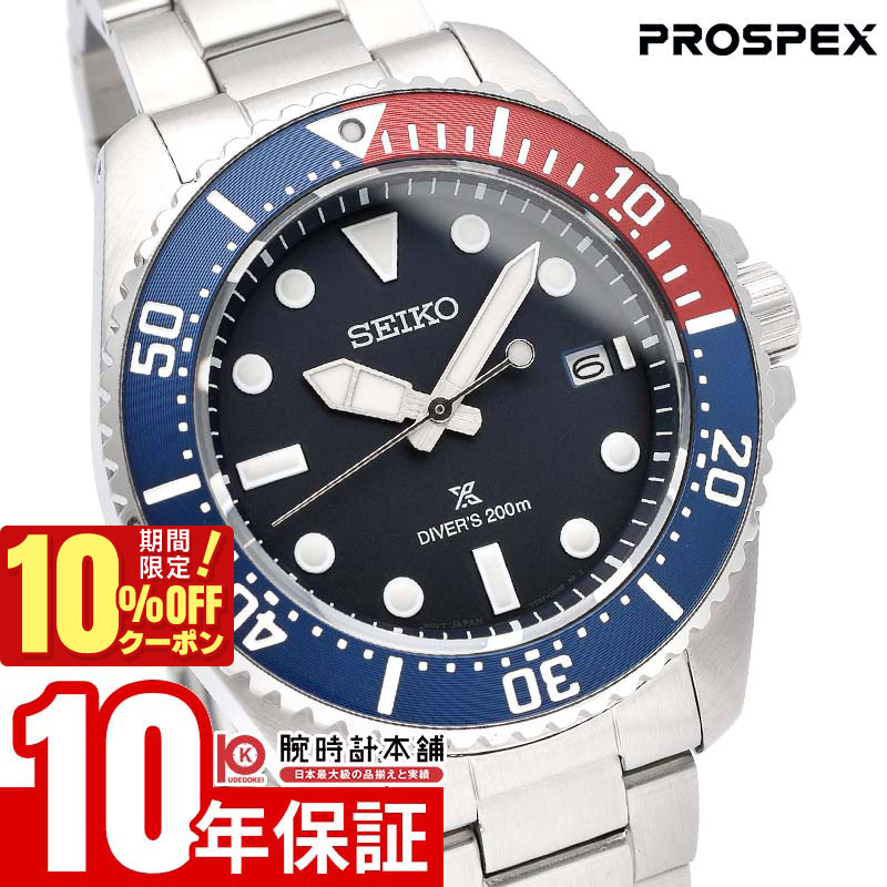 楽天市場】【10%クーポン！誰でもエントリーでポイント合計16倍！1/18