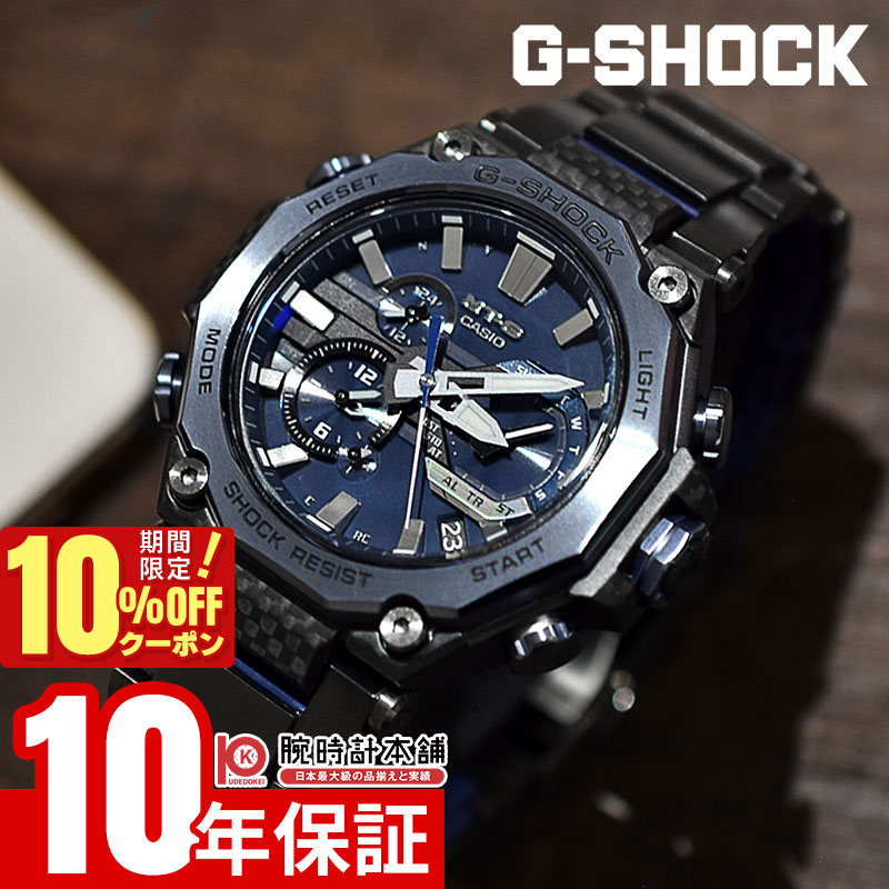 楽天市場】CASIO カシオ G-SHOCK Gショック MT-G MTG-B2000YR
