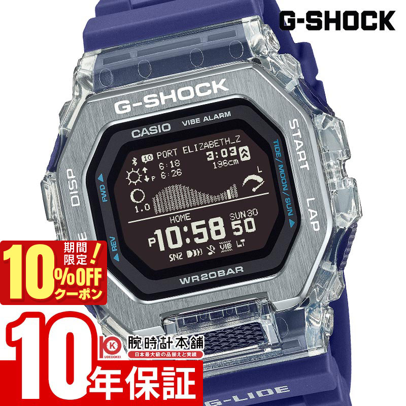 楽天市場】＼2,574円OFFクーポン！ポイント最大42倍！11/2 10時