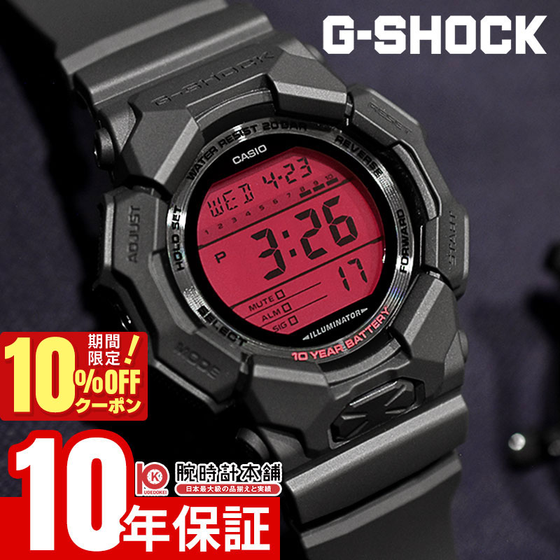 楽天市場】G-SHOCK Gショック GD-010BBR-1JF カシオ 腕時計