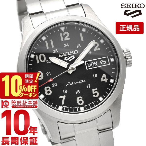楽天市場】【おまけベルト付き】セイコー SEIKO Seiko 5 Sports