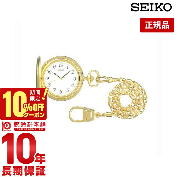 ☆SＯMA☆専用 楽天市場】【正規品】ソーマ SOMA SEIKO セイコー ライドワン
