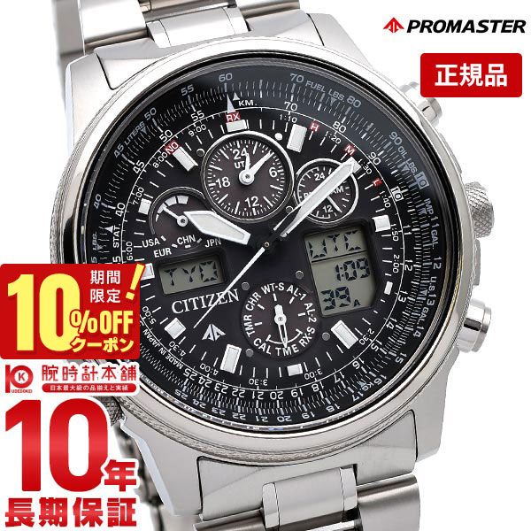 楽天市場】【ポイント最大63倍&2000円OFFクーポン！12/26 1時まで