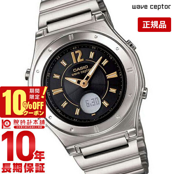 楽天市場】＼2000円クーポン！P最大55倍！07/26 1時まで