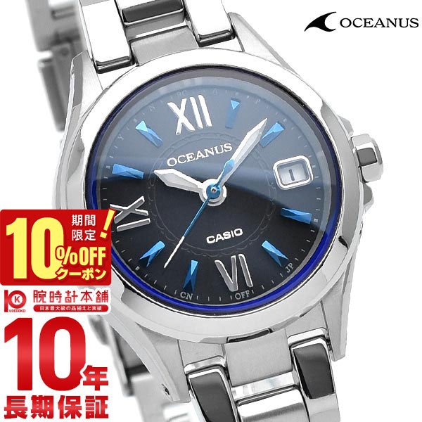【期間限定！10%OFFクーポン！21日 9:59まで】 カシオ オシアナス OCEANUS オシアナス OCW-70J-1AJF レディース 腕時計 時計