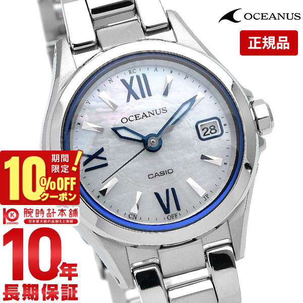 超人気モデル　レディース　カシオ　オシアナス　OCW-70PJ-7AJF 楽天市場】カシオ CASIO オシアナス 国内正規品 日本製 電波ソーラー