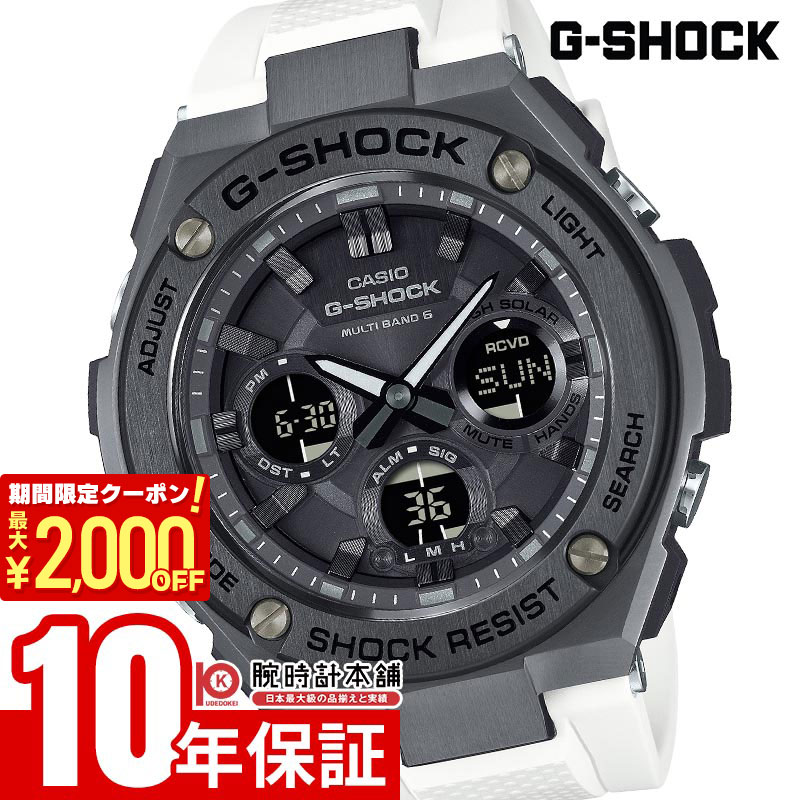 新品 G-SHOCK カシオ CASIO GST-W110MS-1AJF 保証付 G-SHOCK G-STEEL モノトーンシリーズ GST-W110MS-1AJF メンズ