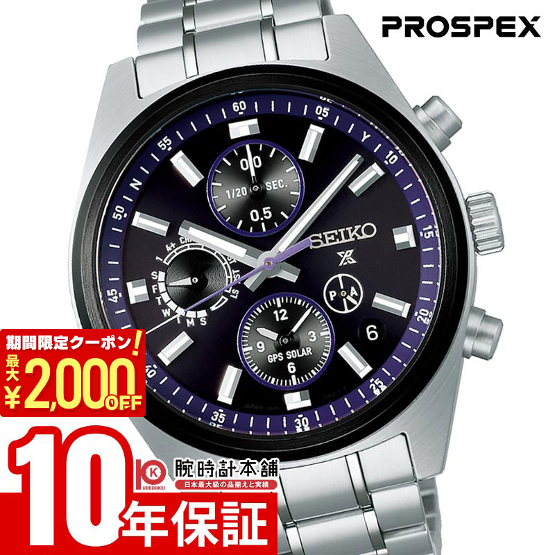 楽天市場】【最大2,000円OFFクーポン！＆店内ポイント最大64.5倍