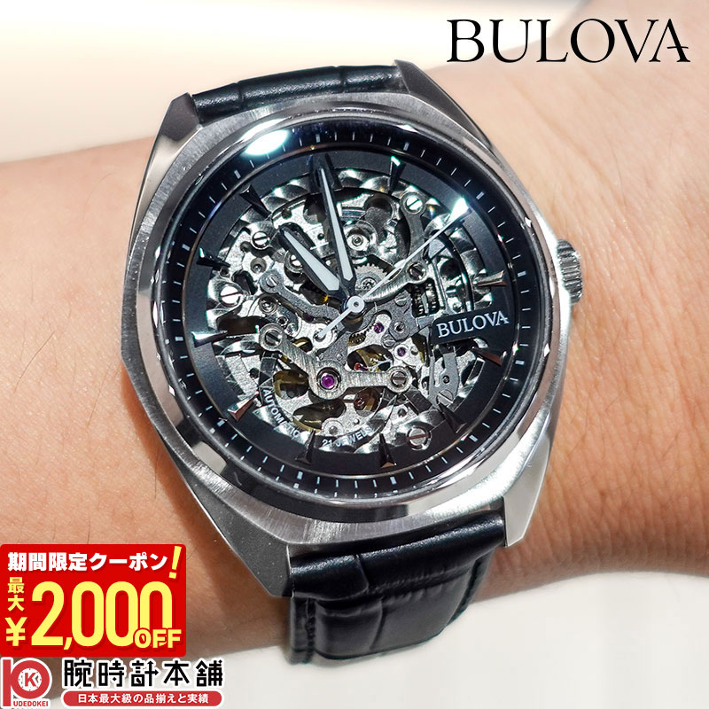 楽天市場】BULOVA ブローバ Computron コンピュートロン 復刻