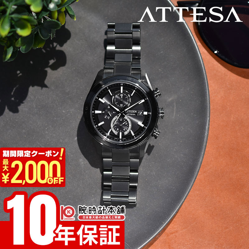 楽天市場】【11日26時まで最大2,000円OFFクーポン！ポイント最大47倍