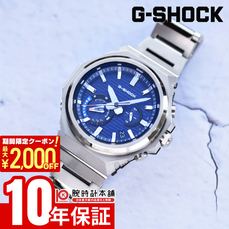 楽天市場】CASIO G-SHOCK ORIGIN Crazy Colors 2024 DW-6900RCS-7JF