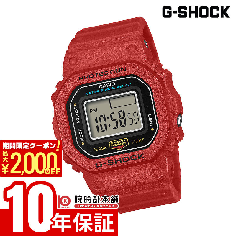 楽天市場】【ポイント最大59倍！＆2000円OFFクーポン！3/11 2時まで