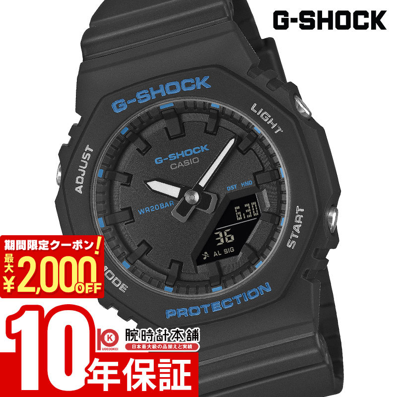 【期間限定！ポイント最大54倍＆2000円OFFクーポン！4/17 09:59まで】 カシオ Gショック G-SHOCK GMA-P2100BA-1AJF ユニセックス CACIO メンズ レディース 小型