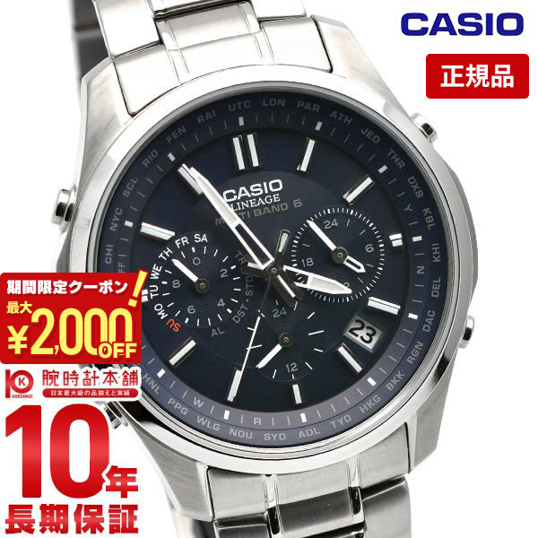 楽天市場】＼2000円OFFクーポン！＆店内ポイント最大56倍！4/27