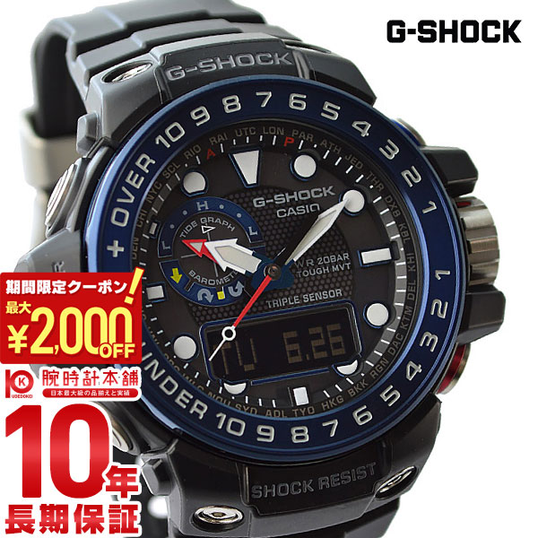 楽天市場】【ポイント最大58倍＆2000円OFFクーポン！1/24 20時から