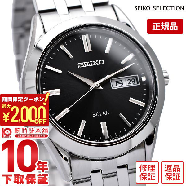 楽天市場】ジョルジオフェドン1919 機械式（自動巻き） 100m防水