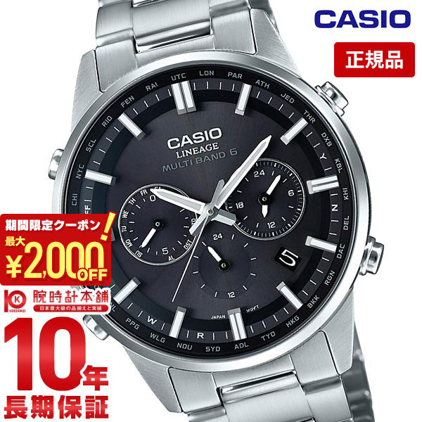 楽天市場】＼2000円OFFクーポン！＆店内ポイント最大56倍！4/27