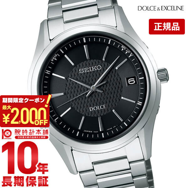 楽天市場】【2000円クーポン！ポイント最大52倍！11/11 1時まで