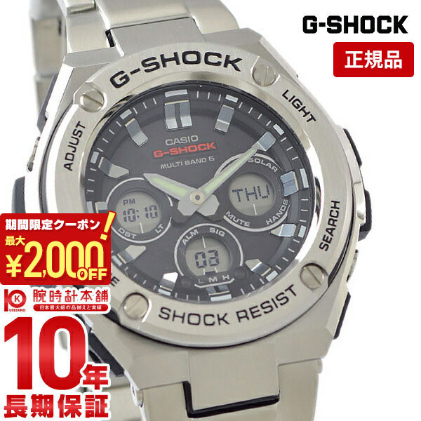 楽天市場】＼3465円OFFクーポン！ポイント最大46倍！11/18 0時から