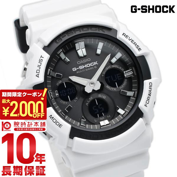 【ポイント最大57倍＆2000円OFFクーポン! 4/10 1:59まで】 カシオ Ｇショック G-SHOCK GAW-100B-7AJF メンズ