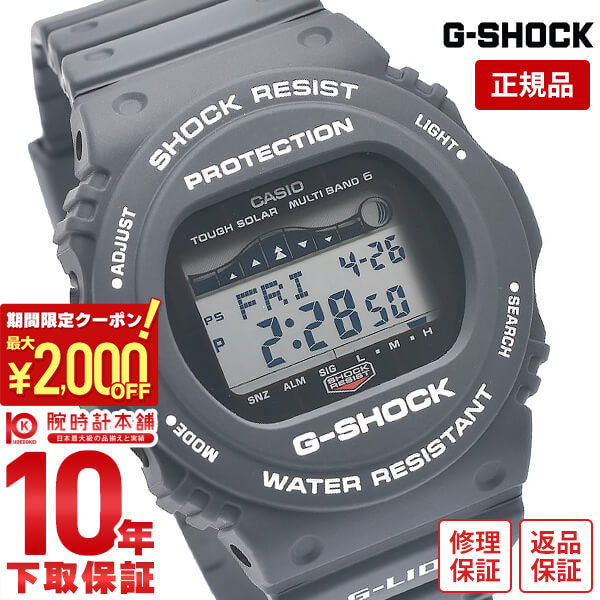 楽天市場】＼2000円クーポン！P最大44倍！5/16 1時まで