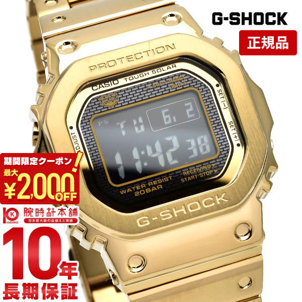 楽天市場】【未使用品】1週間以内発送 CASIO G-SHOCK 35周年記念