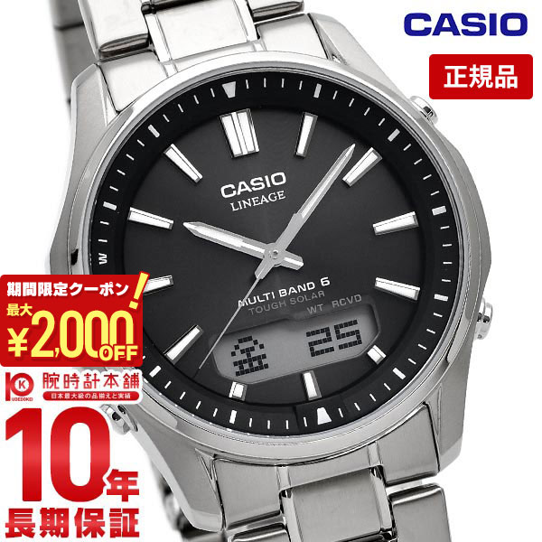 楽天市場】＼2000円クーポン！P最大52倍！10/4 20時から