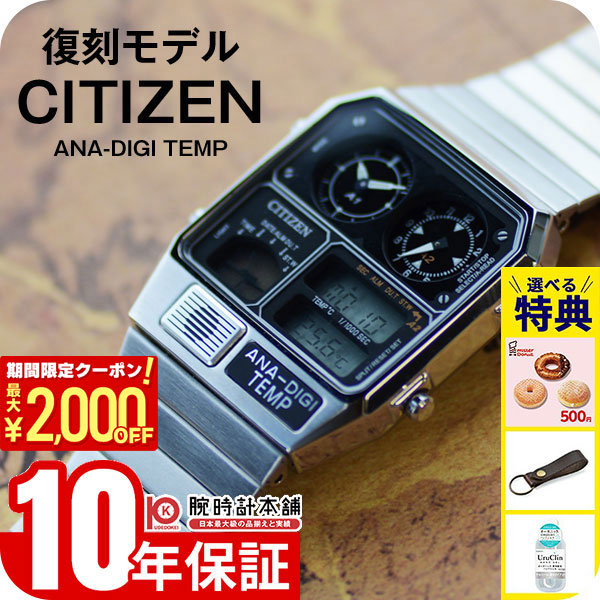 楽天市場】【3,300円OFFクーポン！＆店内ポイント最大46倍！11月18日