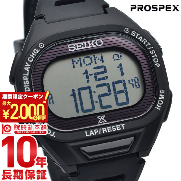 【楽天市場】【最大2000円OFFクーポン！4/14 20:00より】【購入 