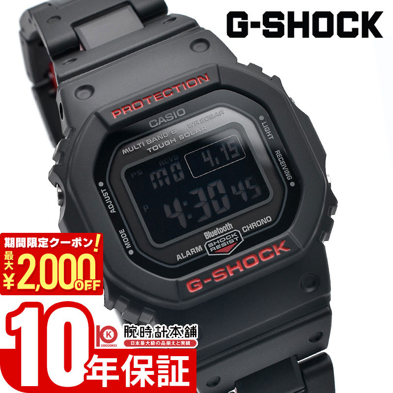 楽天市場】G-SHOCK Gショック ジーショック 逆輸入海外モデル