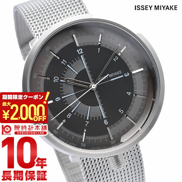ISSEY MIYAKE WATCH イッセイミヤケ　時計　1/6 ワンシックス 1/6 | ISSEY MIYAKE WATCH