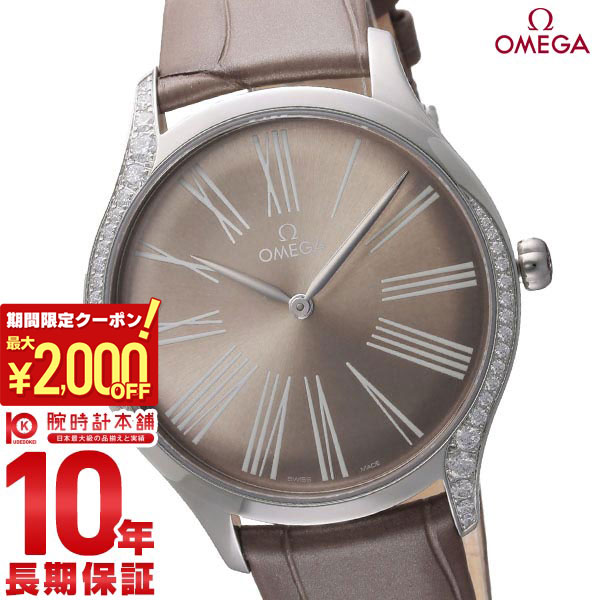 【期間限定！ポイント最大54倍＆2000円OFFクーポン！4/17 09:59まで】 オメガ デビル OMEGA トレゾァ 428.18.39.60.13.001 レディース