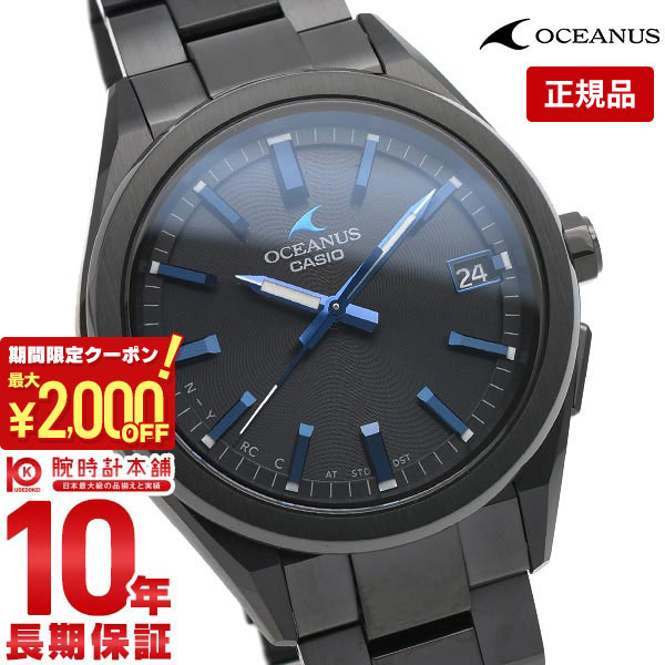 カシオ オシアナス OCW-T200S-1AJF  超美品 OCW-T200S-3AJF | CASIO