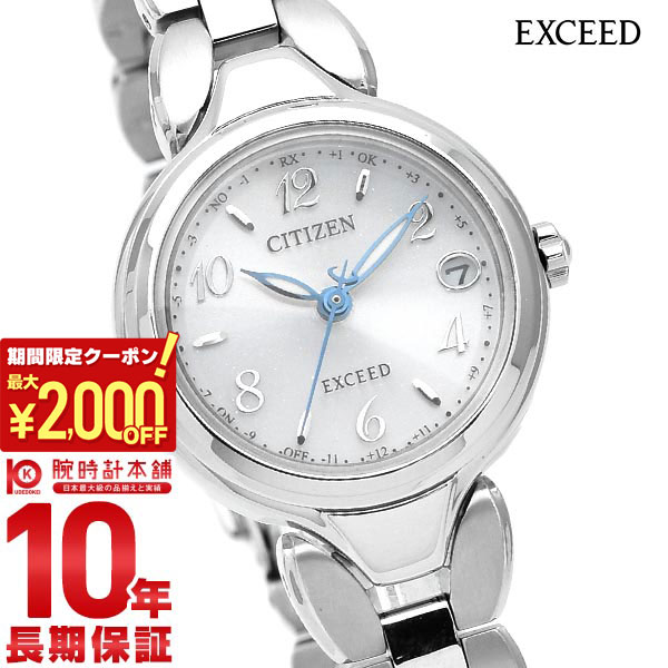CITIZEN シチズン EM0400-51L レディス エコドライブ ソーラー CITIZEN COLLECTION シチズン コレクション 日本製 エコドライブ