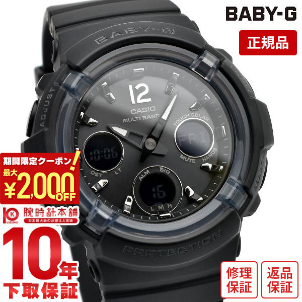 BGA-2800-1AJF BABY-G ブラック 楽天市場】カシオ ベビーG 電波 ソーラー ブラック BGA-2800