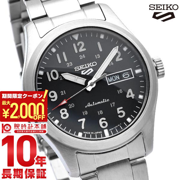 楽天市場】【ポイント最大42倍！】 セイコー ドルチェ&エクセリーヌ