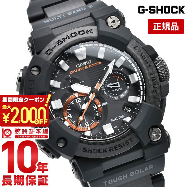 楽天市場】＼2000円クーポン！P最大53倍！5/27 1時まで
