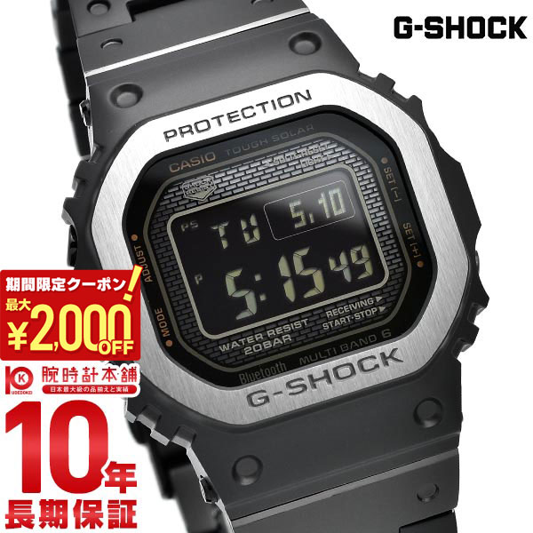 楽天市場】CASIO カシオ G-SHOCK Gショック ORIGIN オリジン