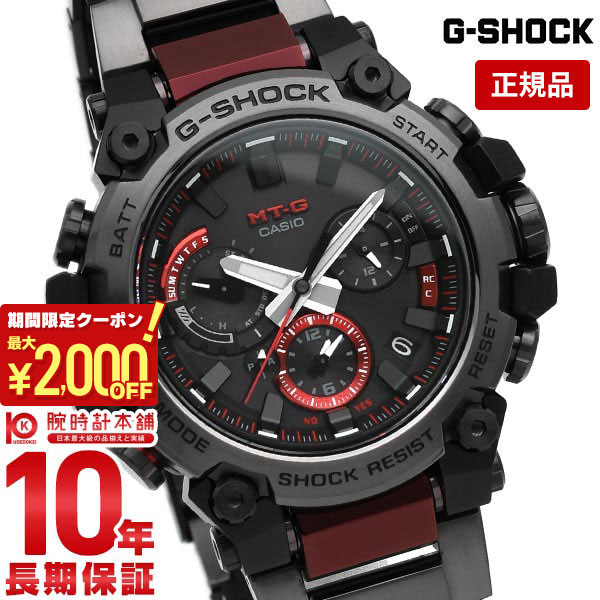 楽天市場】【2000円クーポン！ポイント最大52倍！11/11 1時まで