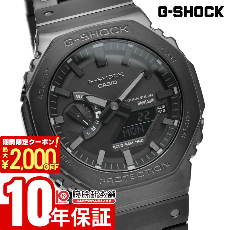 楽天市場】カシオ Gショック G-SHOCK カーボンコアガード構造