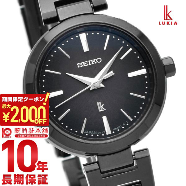 楽天市場】SEIKO セイコー / LUKIA ルキア SSVV044 ソーラー電波修正