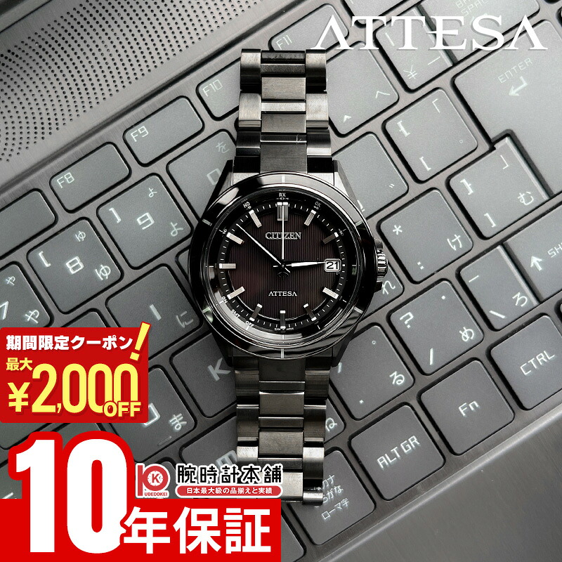 ークーポン＆キャンペーンー