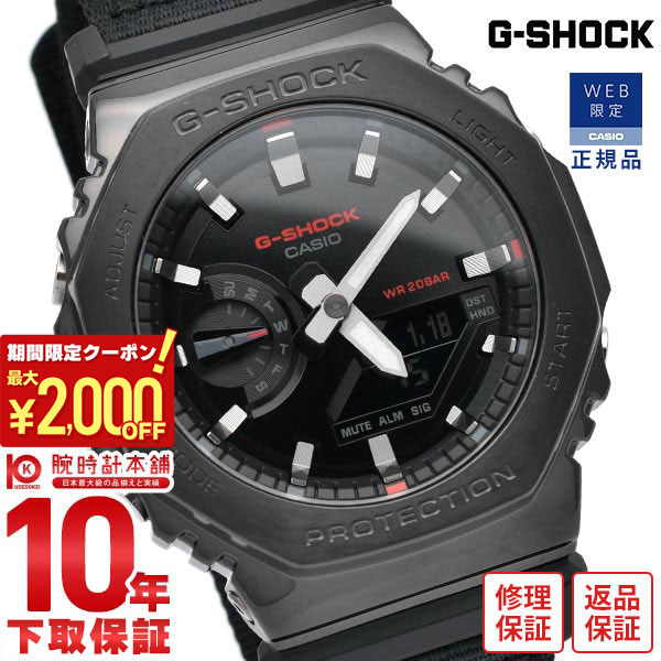 楽天市場】\10%OFFクーポン!&店内ポイント最大44倍!5/7 9:59 楽天市場】\10%OFFクーポン!&店内ポイント最大44倍!5/7 9:59