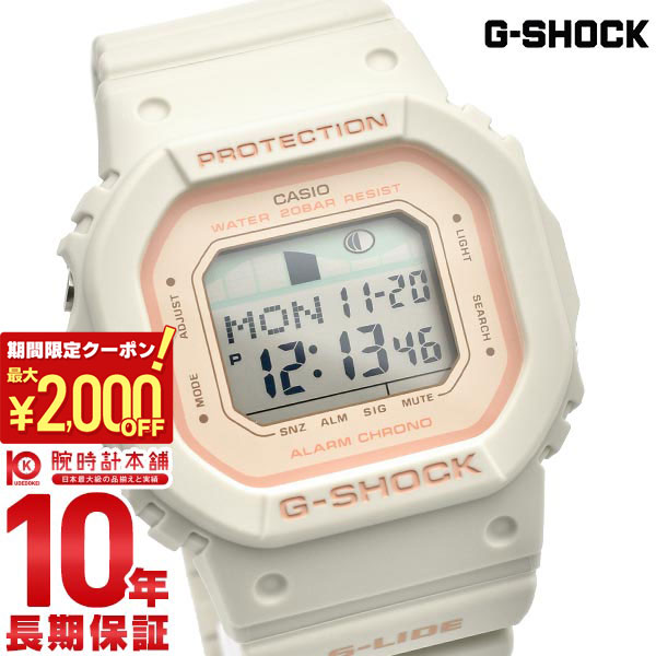 楽天市場】最新激レアモデル！CASIO G-SHOCK ショックレジスト 【G