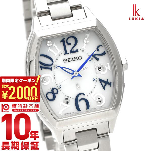 ークーポン＆キャンペーンー